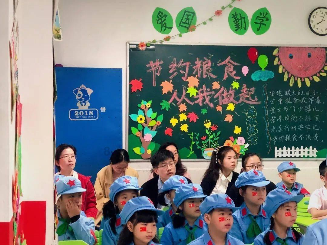 可爱猪救援2